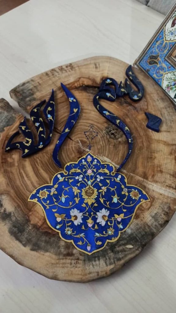 آموزش تذهیب