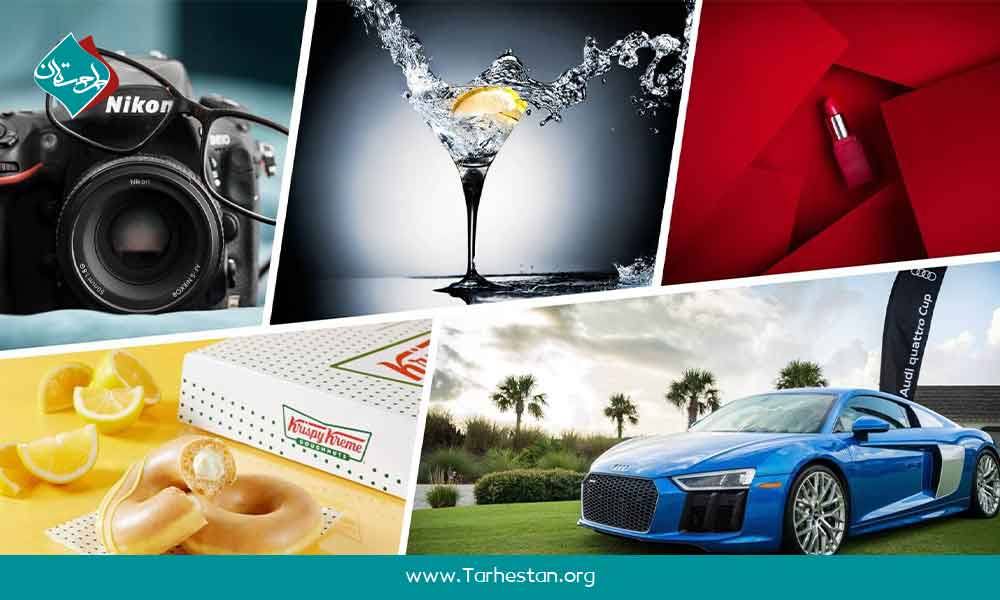 عکاسی تبلیغاتی از 5 ژانر پول‌ساز عکاسی