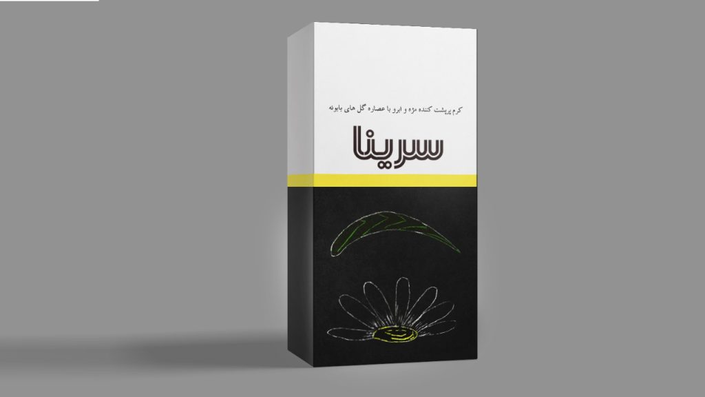 آموزش گرافیک