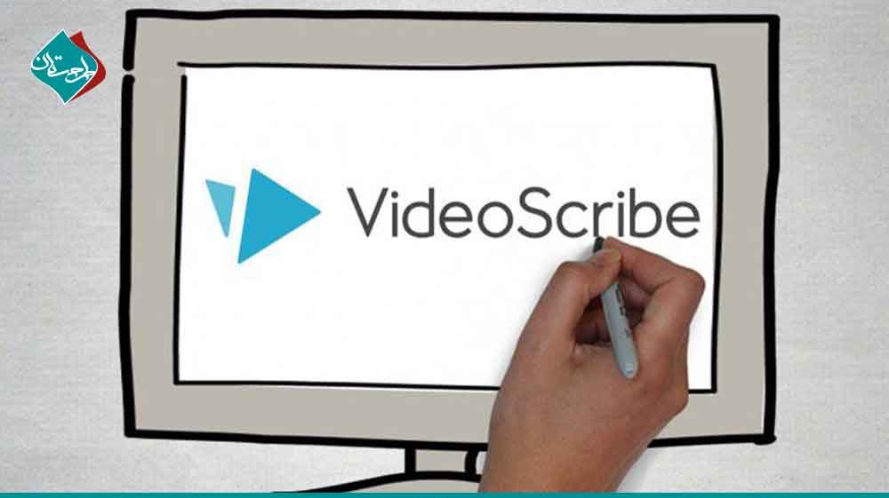 پلتفرم آنلاین VideoScribe برای انیمیشن‌ سازی