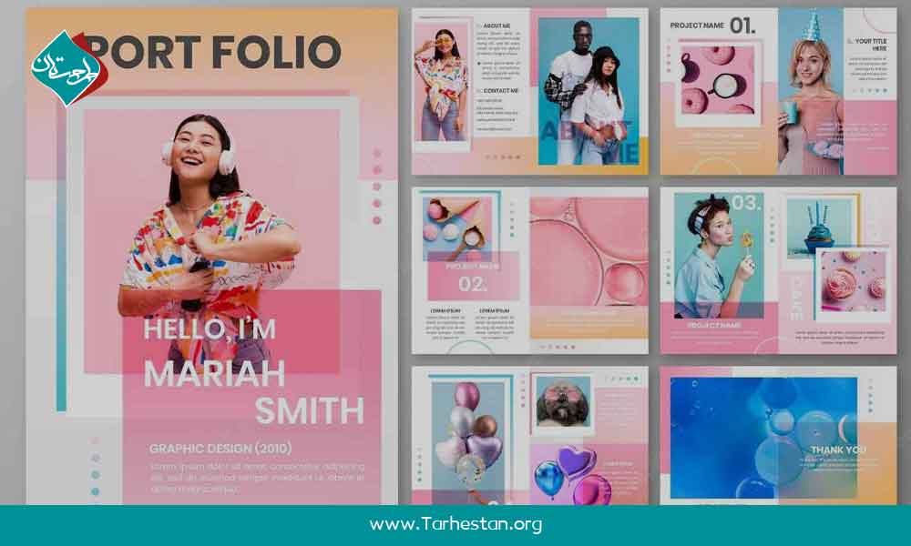 پورتفولیو گرافیکی و معماری چیست؟