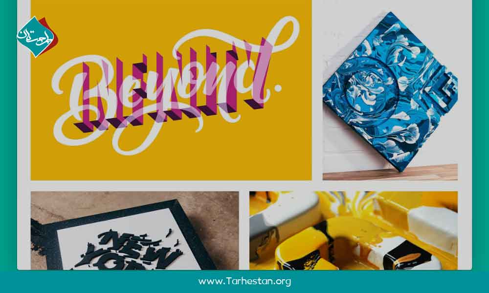 نکات مهم در ساخت پورتفولیو گرافیکی