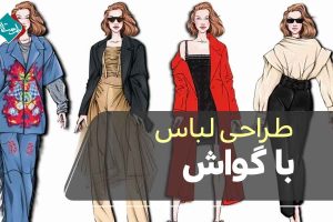 Dress-design-with-gouache-01