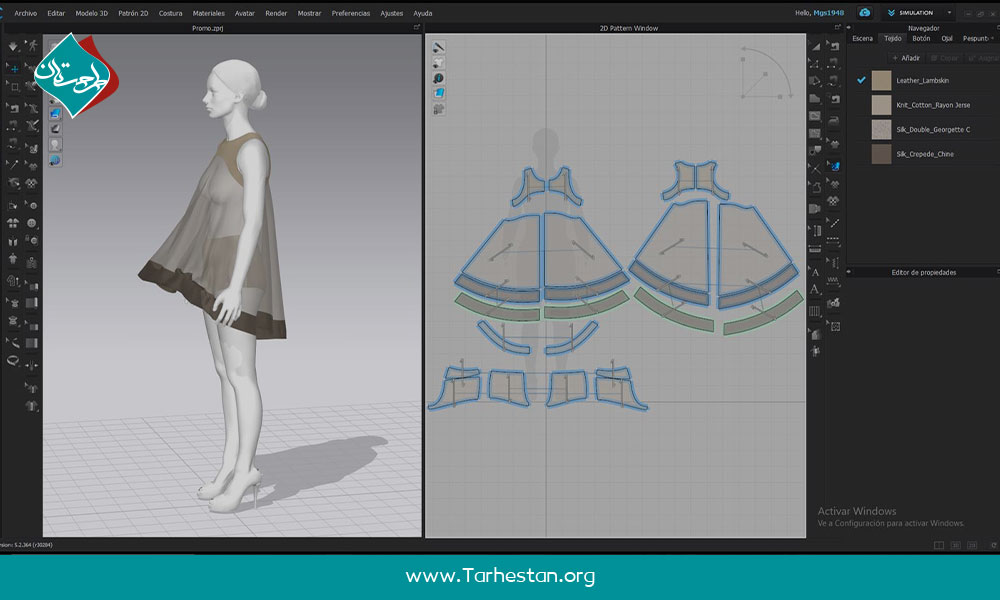 نرم افزار CLO3D چیست؟