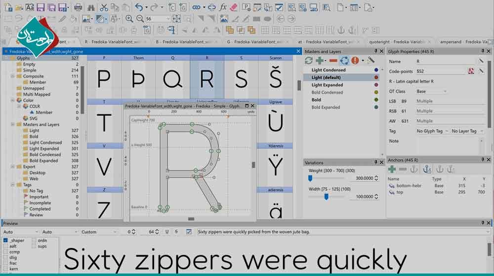 ابزار های رسم در نرم افزار fontforge