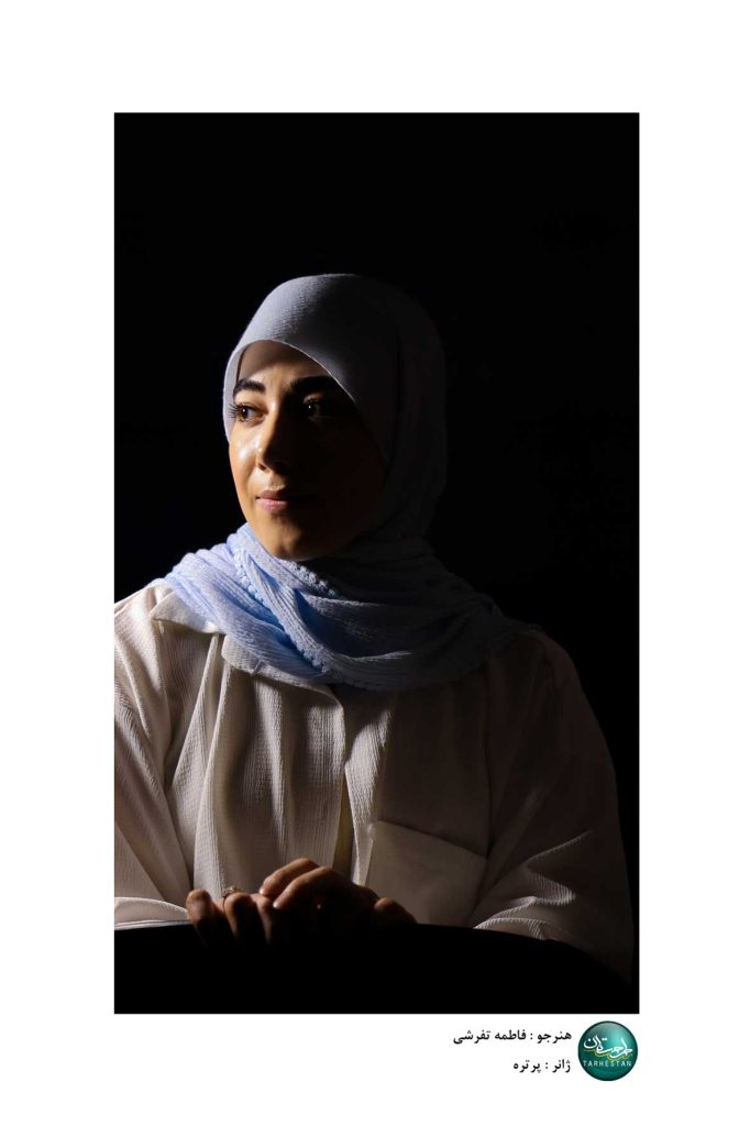 آموزش عکاسی -پرتره