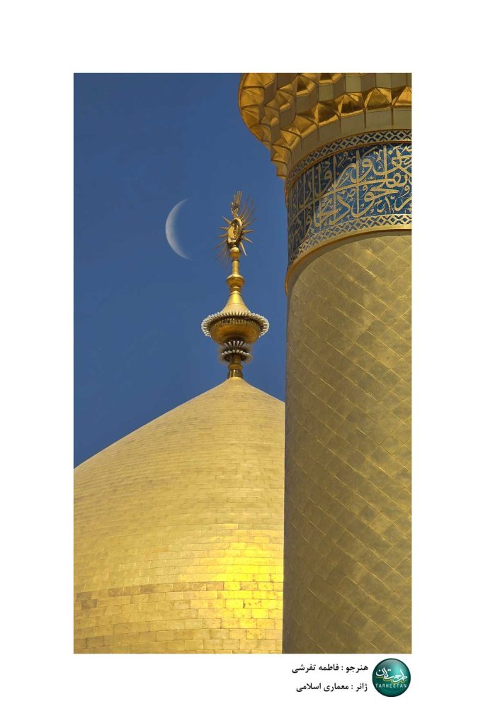 آموزش عکاسی -معماری