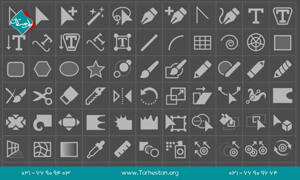 انتخاب گروه‌ها Group Selection Tool