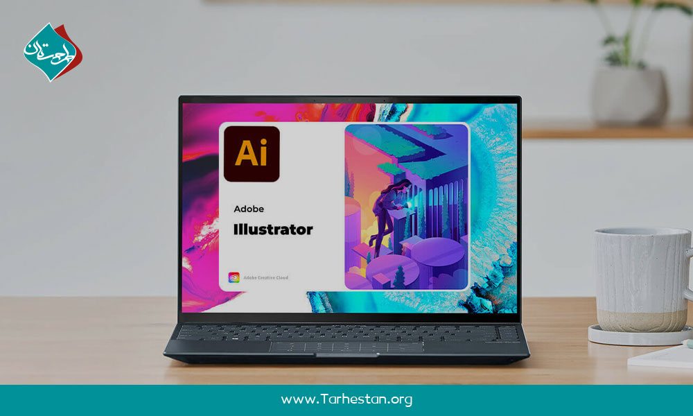 مزایای تصویرسازی با ایلاستریتور