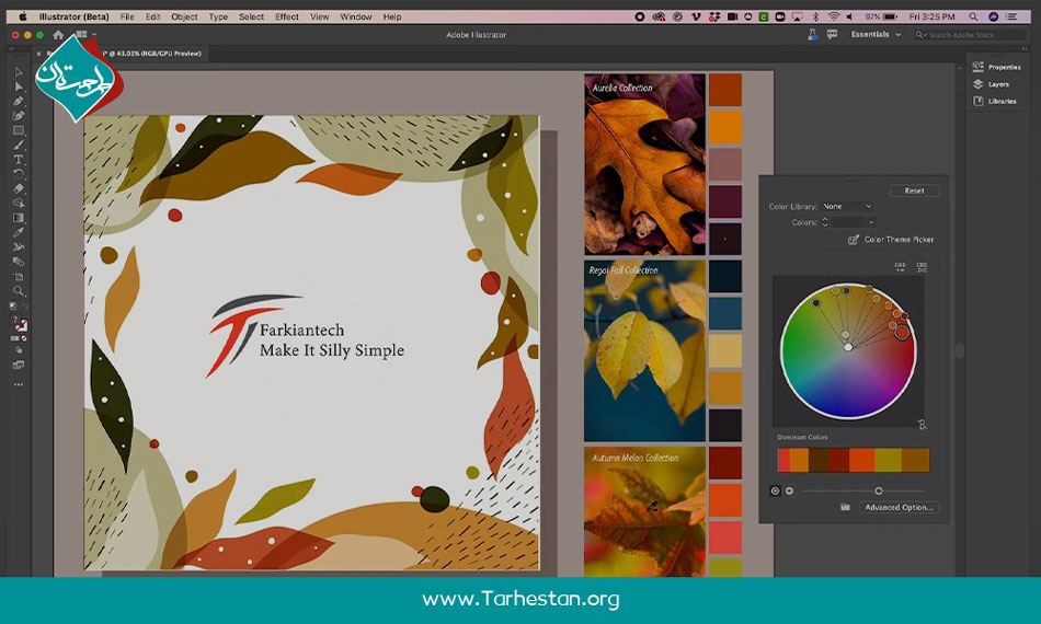 دنیای تصویرسازی با ایلاستریتور