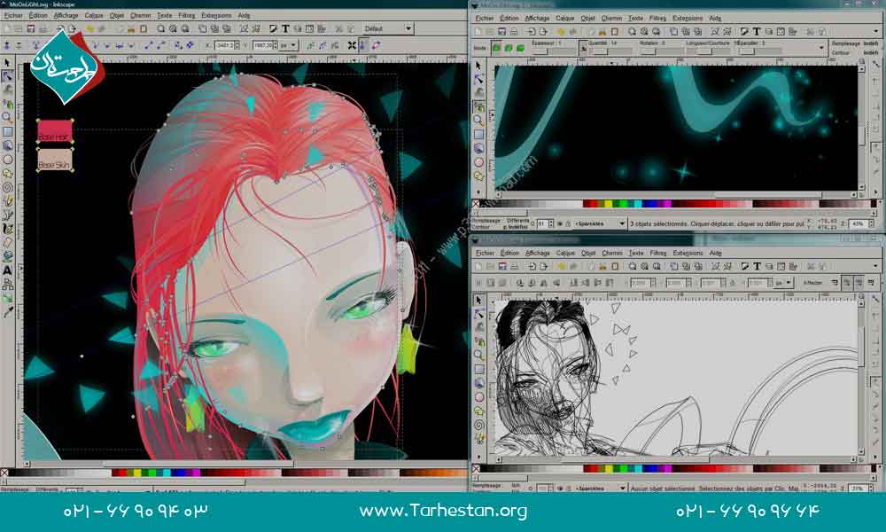 کاربردهای نرم افزار Inkscape