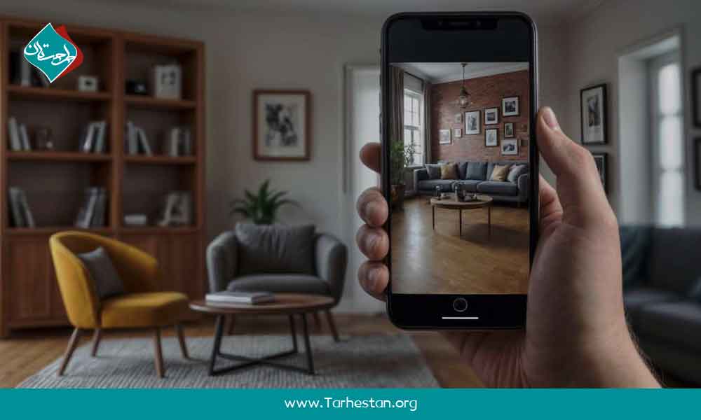 مفهوم هوش مصنوعی در دکوراسیون داخلی