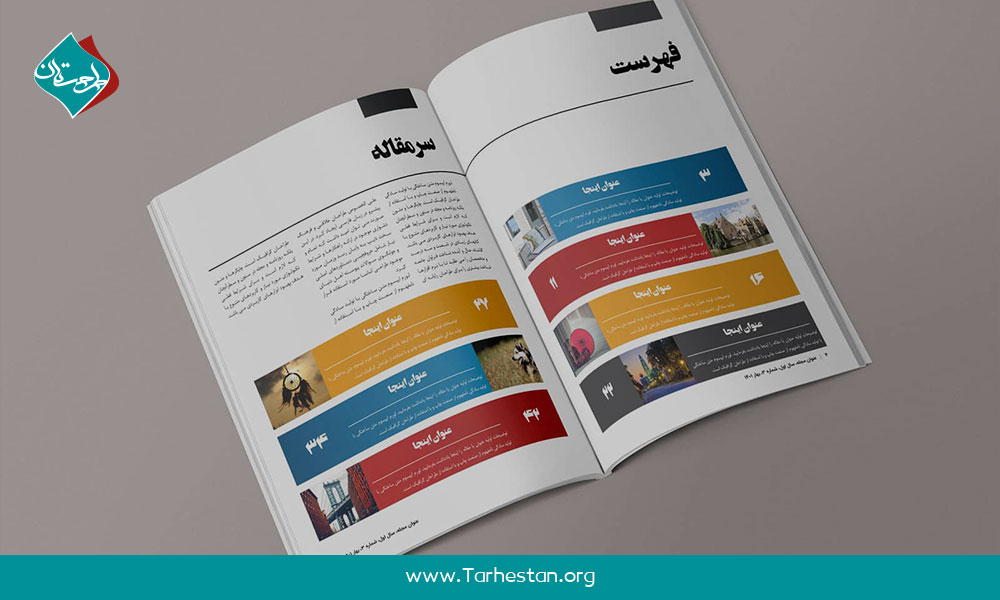 نکات مهم برای طراحی یک نمونه‌ کار موفق