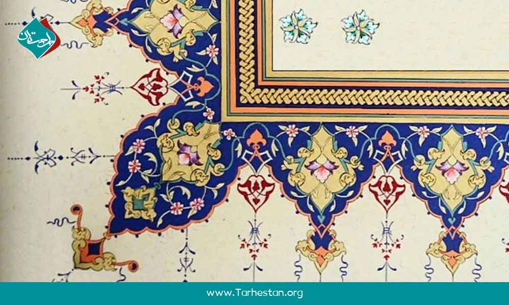 معرفی تذهیب و تاریخچه آن