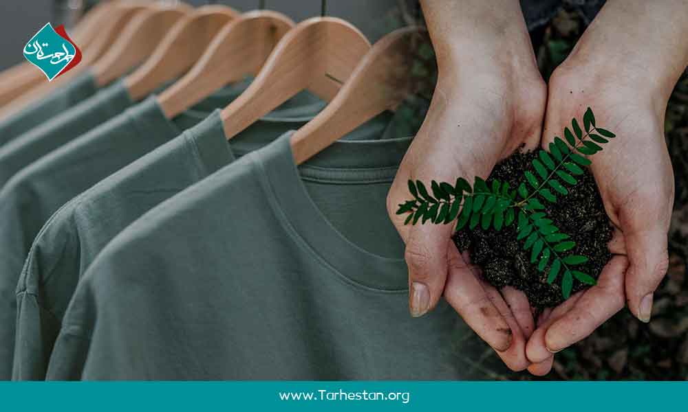 مراحل طراحی لباس پایدار