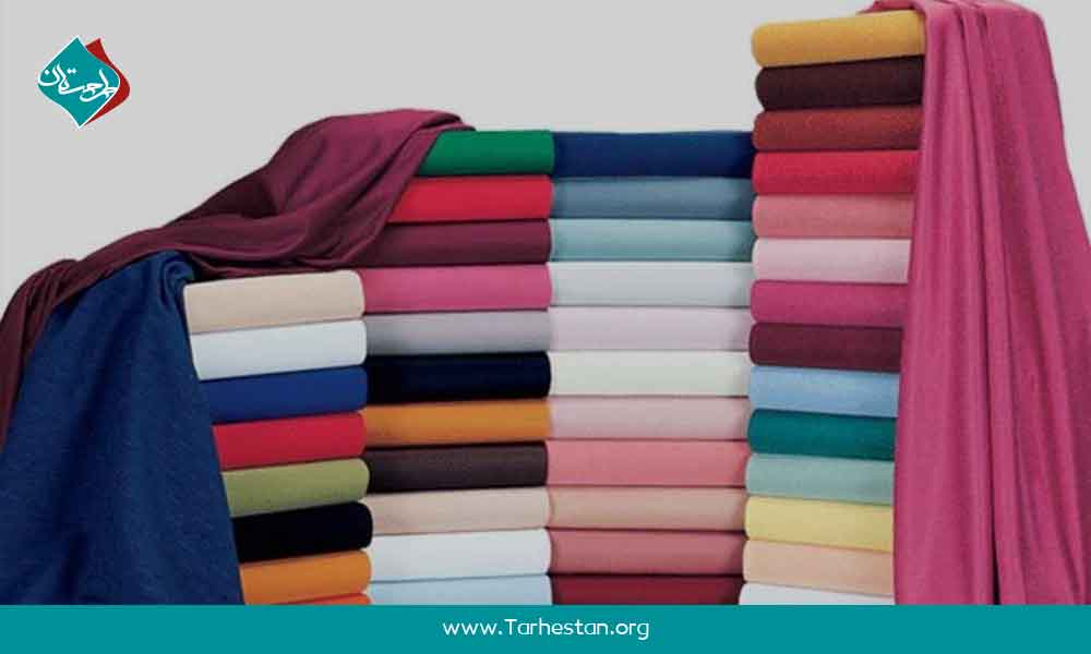 جنس‌های مختلف پارچه