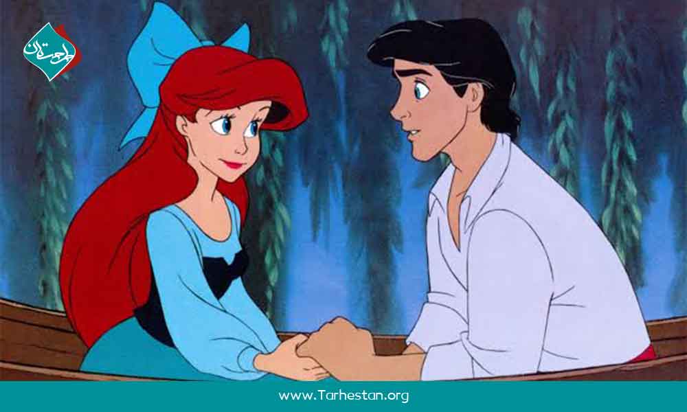 پری دریایی کوچولو The Little Mermaid