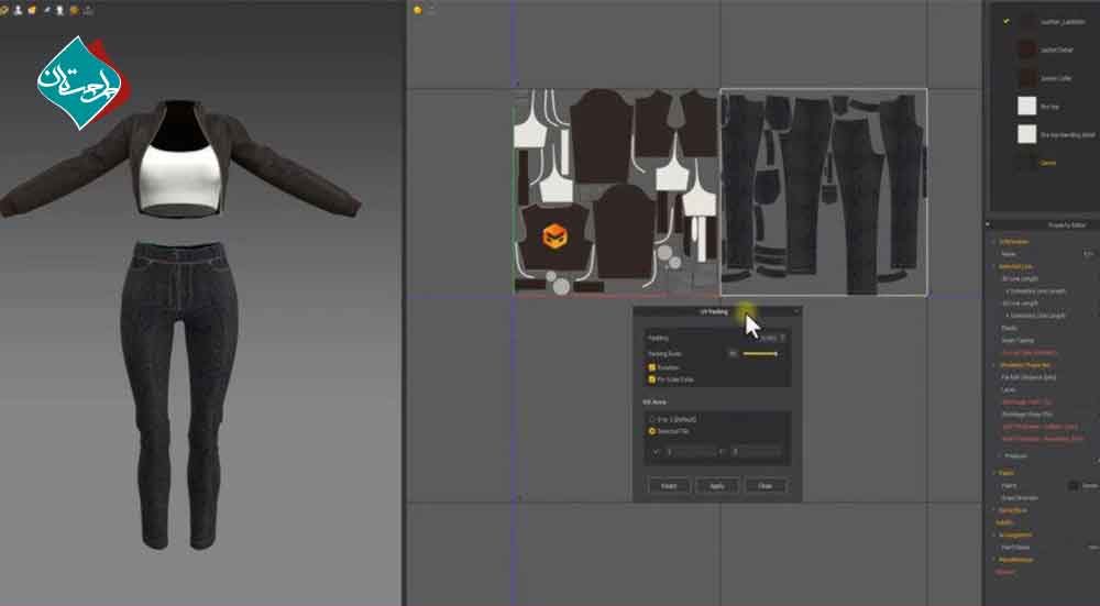  نرم افزار طراحی مایا  Maya