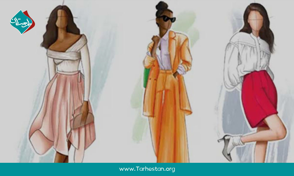 دلایل تفاوت طراحی لباس در ایران و جهان