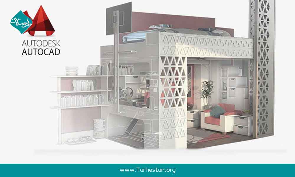 نرم افزار اسکچاپ SketchUp