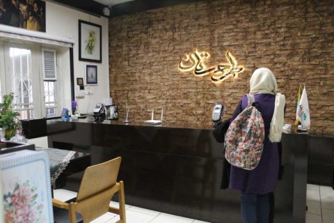 آموزشگاه طرحستان