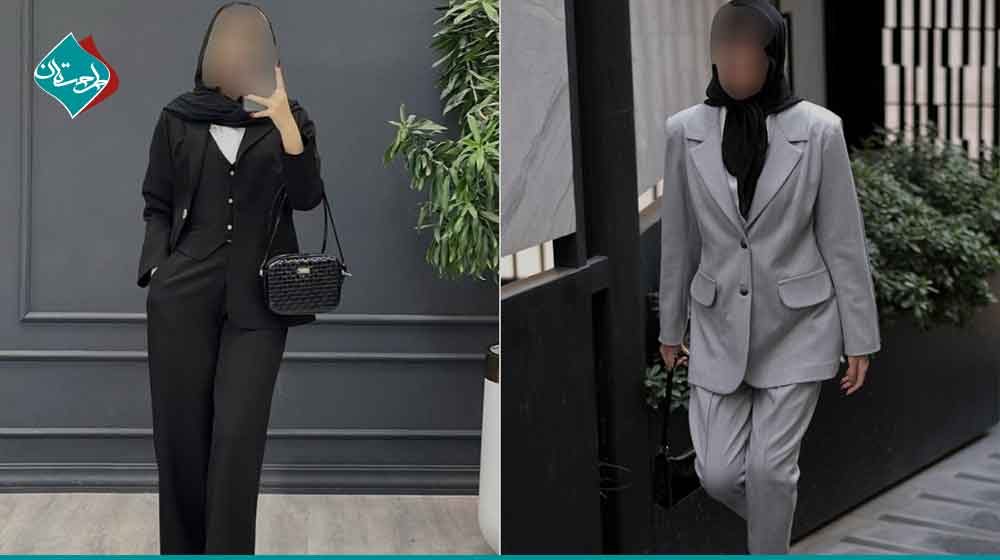 استایل فرمال زنانه در فصل تابستان و زمستان