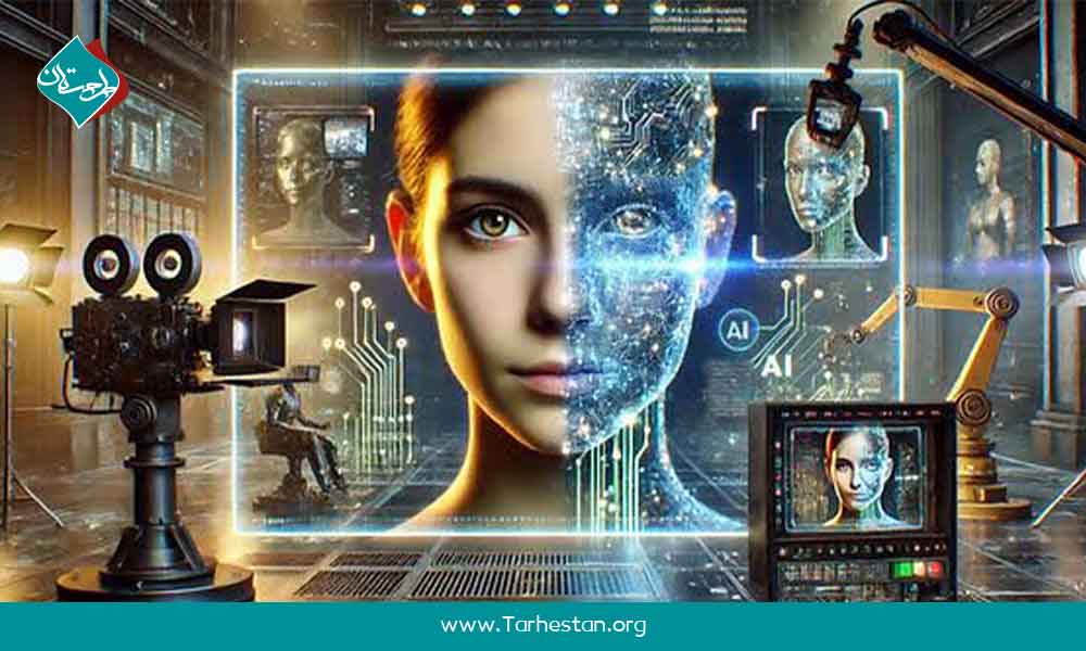 ابزارها و تکنیک‌های هوش مصنوعی در سینما و فیلم‌سازی
