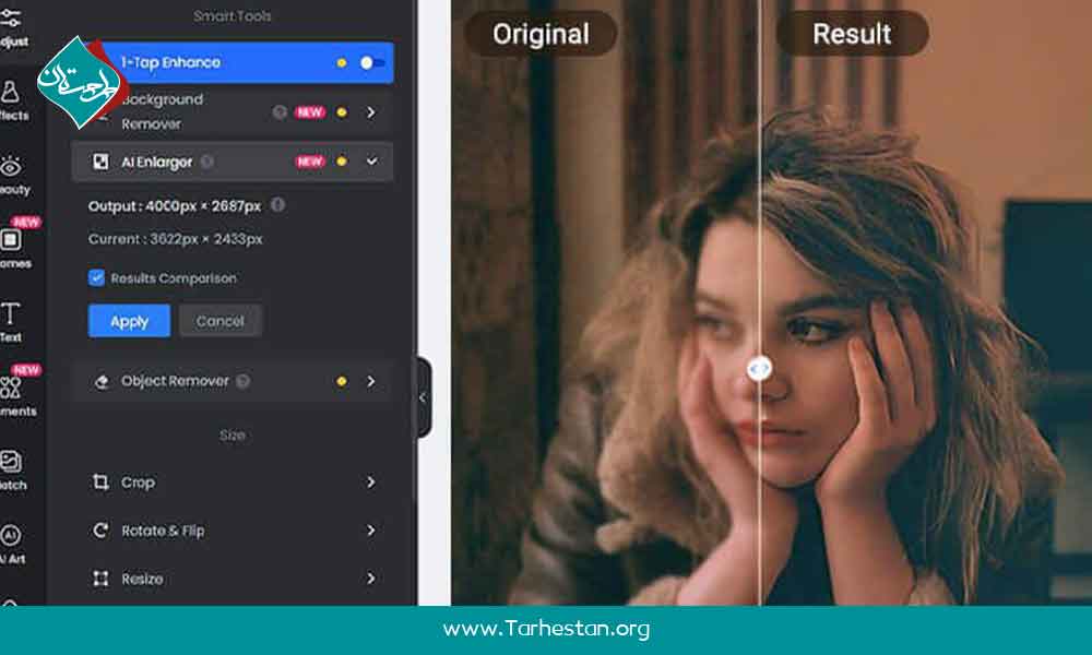 دوره جامع عکاسی آموزشگاه طرحستان