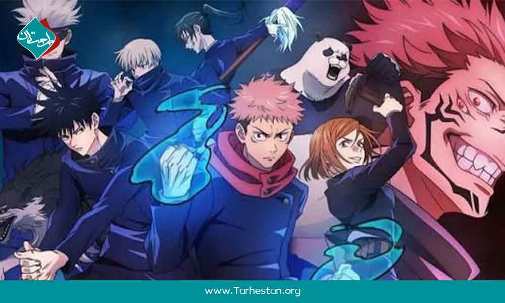انیمه جوجوتسو کایسن Jujutsu Kaisen 