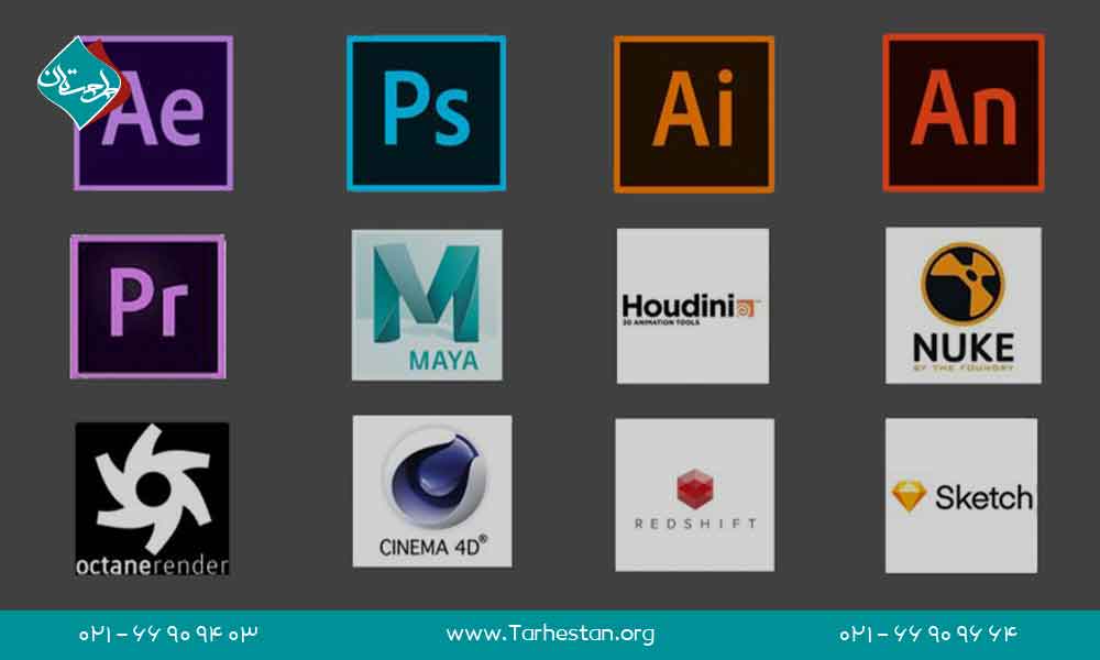 بهترین نرم ‌افزارها برای ساخت موشن گرافیک