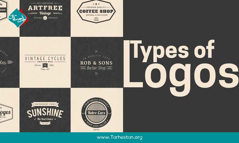 نقش لوگو در گرافیک برند