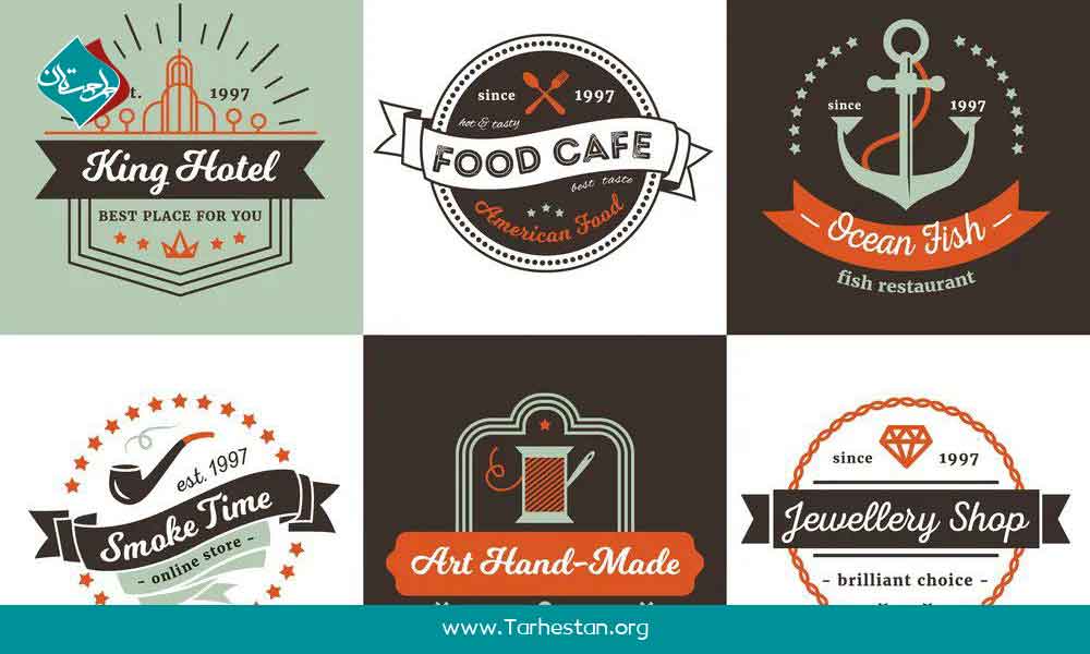 تفاوت لوگوی رایگان و اختصاصی