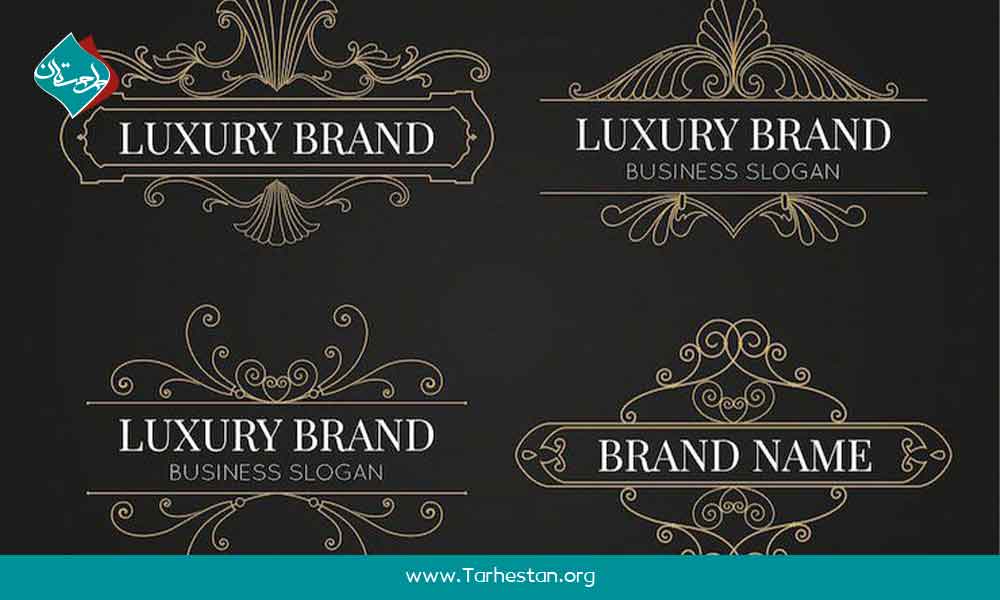 تفاوت لوگوی رایگان و اختصاصی