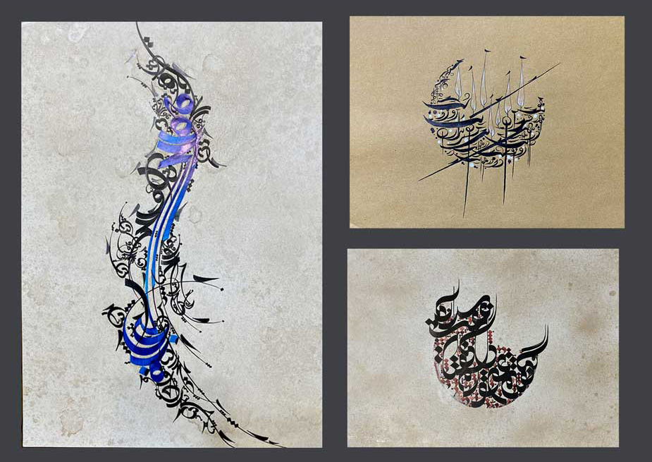 خط نقاشی