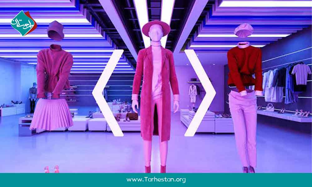 تاثیر متاورس در مد دیجیتال