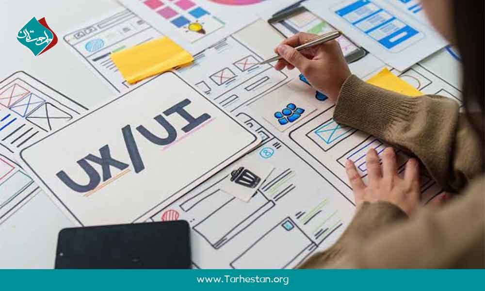تفاوت طراحی گرافیک، طراحی سایت و طراحی UI/UX