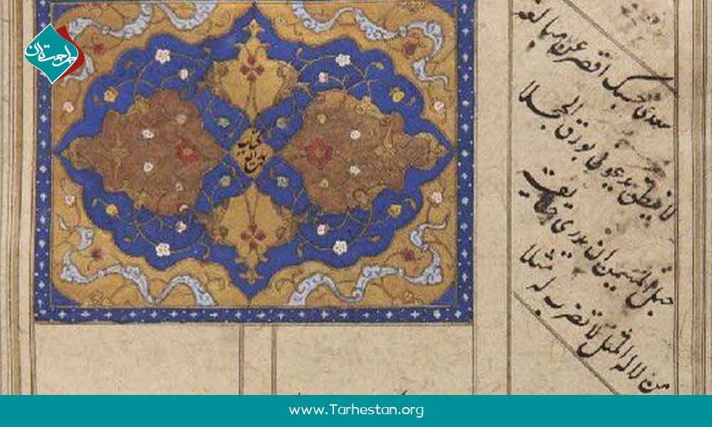 همکاری با گارگاه‌ها 