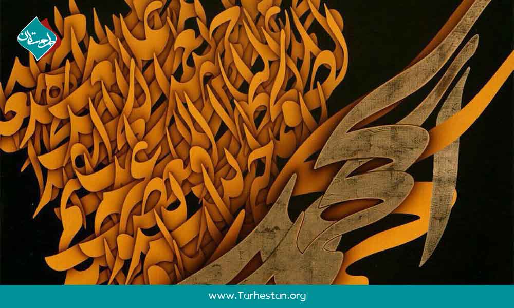 مزایای یادگیری نقاشی خط