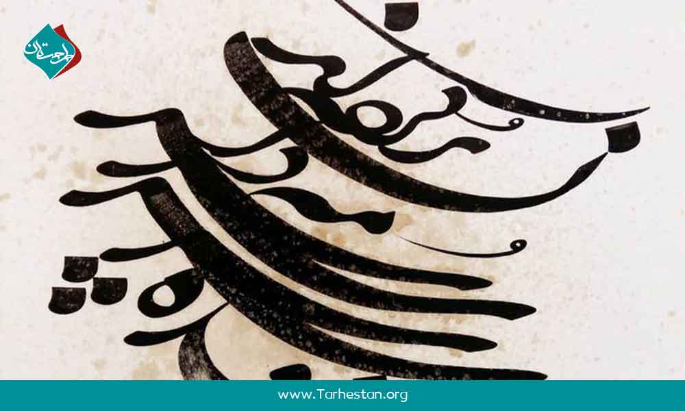 طراحی دیجیتال 