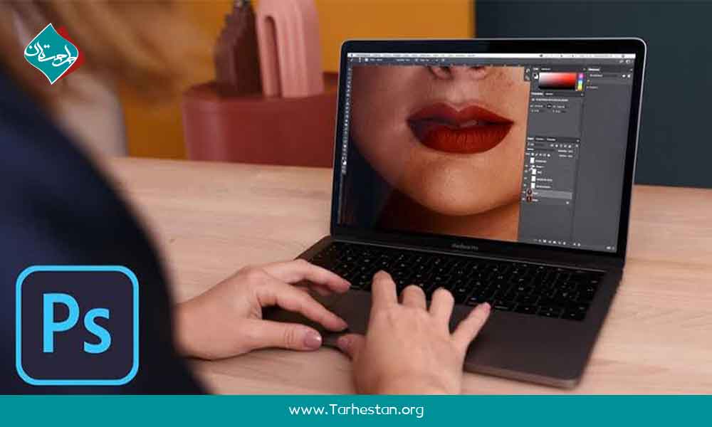 فتوشاپ برای چه کسانی مناسب است؟