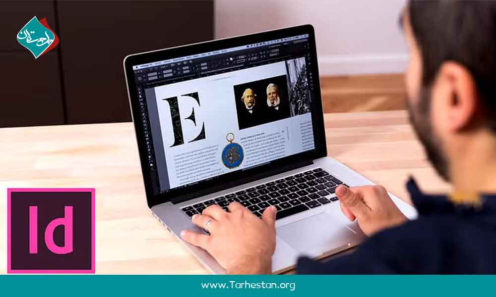 بهترین نرم افزار برای ورود به دنیای طراحی گرافیک