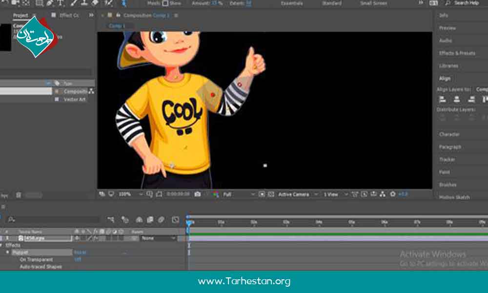 پیش‌نمایش نهایی و خروجی پروژه