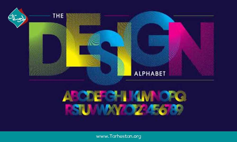 اهمیت شناخت ترندهای تایپوگرافی در طراحی گرافیک