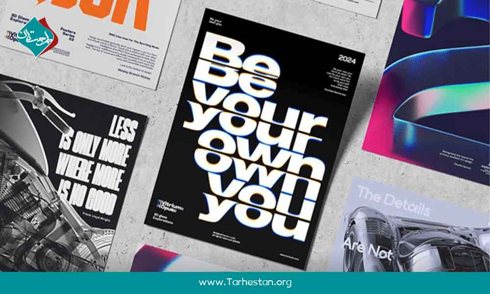 استفاده از تایپوگرافی فشرده 