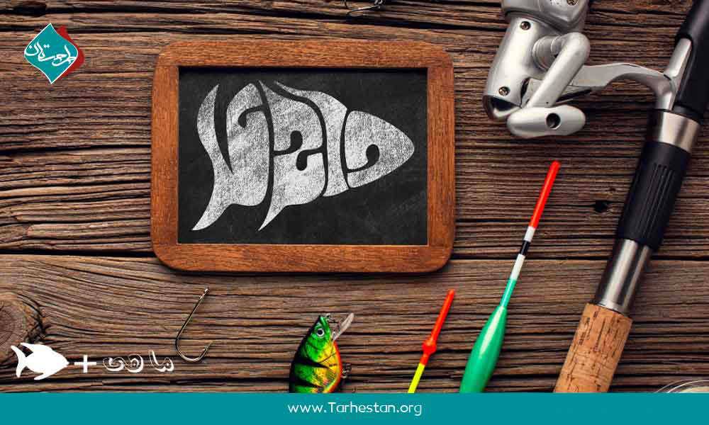 آموزش-گرافیک7 نمونه کار دوره گرافیک طرحستان