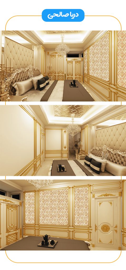 نمونه کار هنرجویان طراحی داخلی