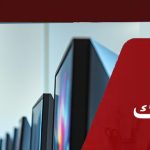 پکیج آموزش مجازی گرافیک