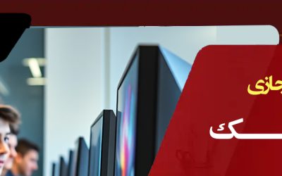 تصویر کوچک دوره